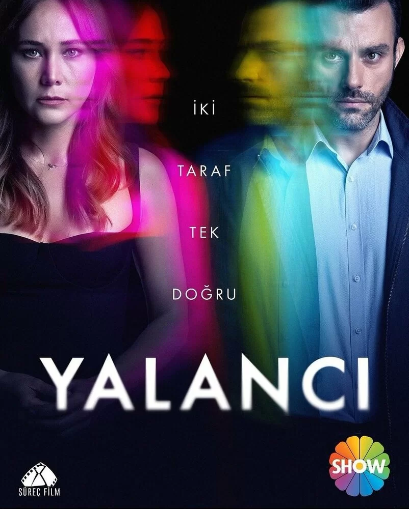 Лжец (2021) турецкий сериал