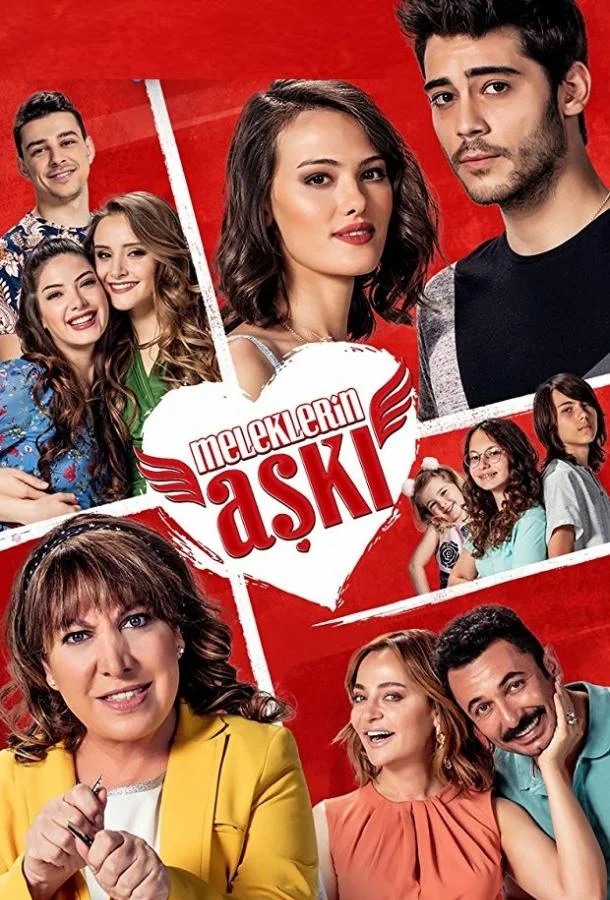 Любовь ангелов (2018) турецкий сериал