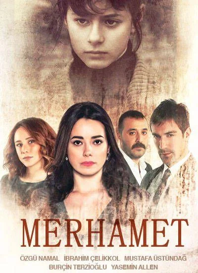 Милосердие (2013)